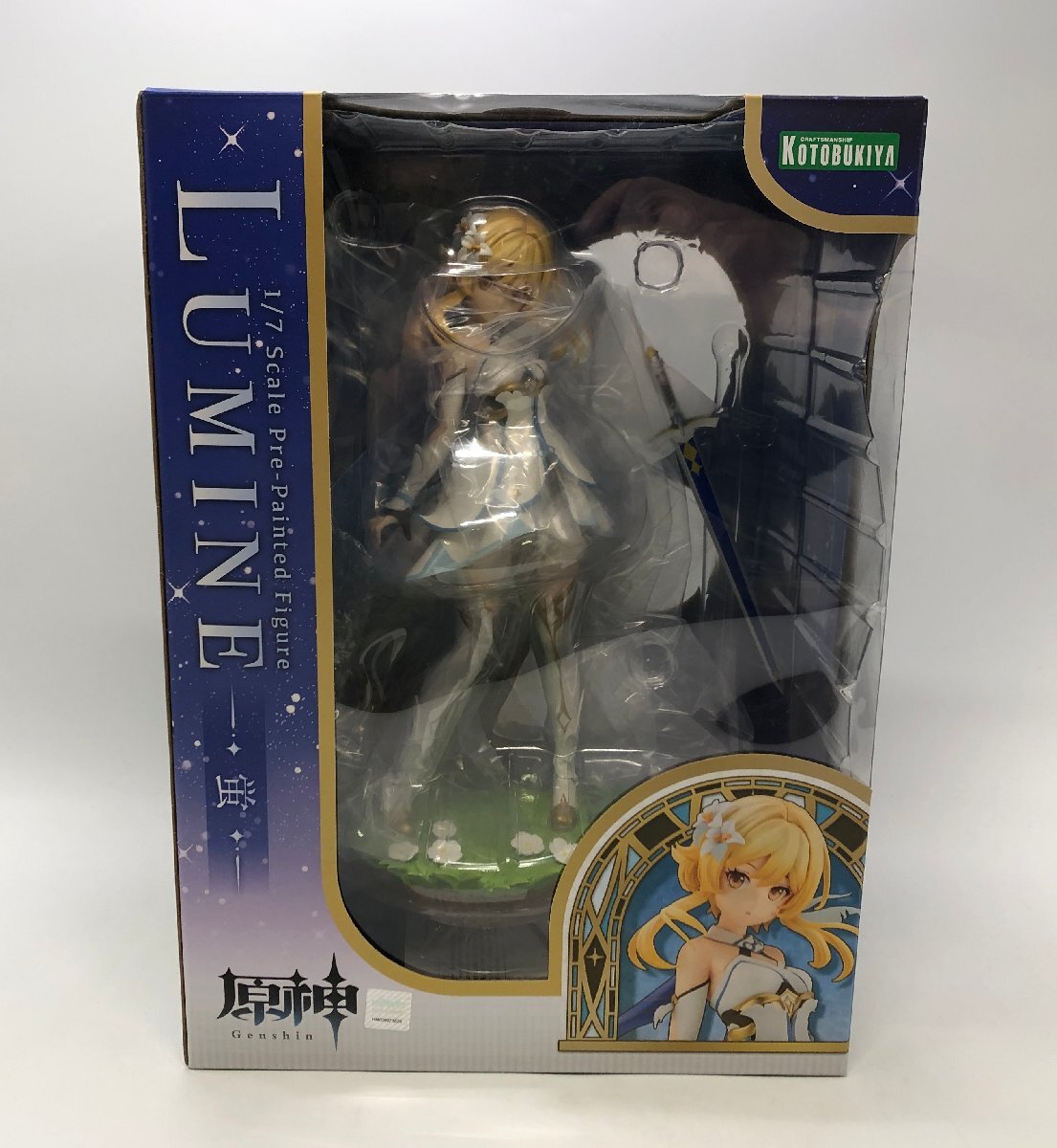 LUMINE-蛍- フィギュア 1/7scale