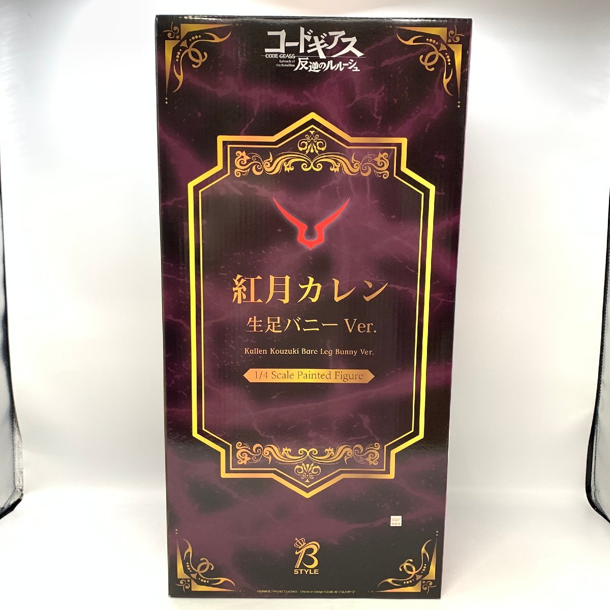 Yahoo!オークション -「紅月カレン バニー」の落札相場・落札価格