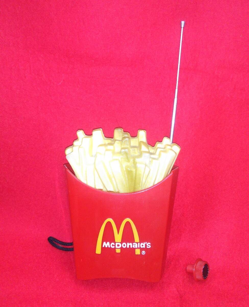 ★マクドナルド ・フィギュア ★ヴィンテージ Yahoo!オークション -「マクドナルド ビンテージ」(マクドナルド