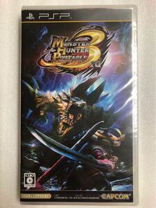 未開封品 PSP モンスターハンター ポータブル 3rd MONSTER HUNTER PORTABLE 3rd モンハン 3