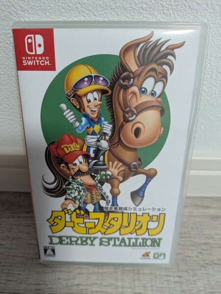 Switch ダービースタリオン ゲームソフト スイッチ 中古