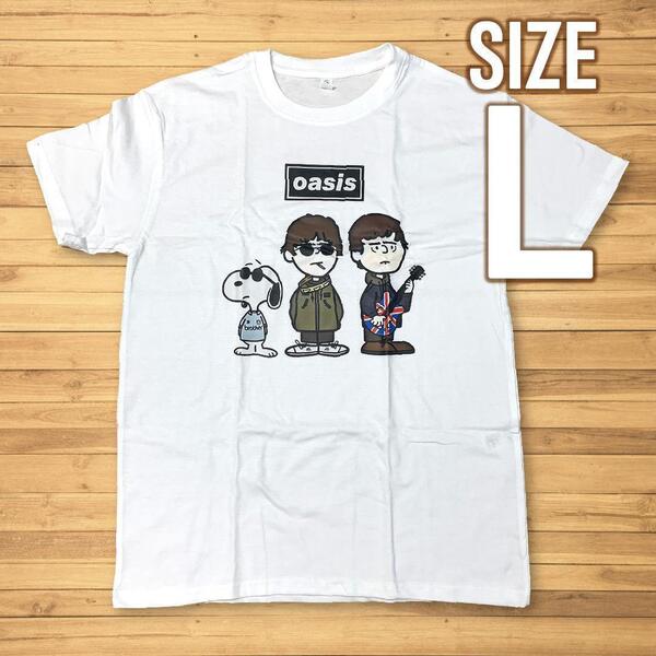 ★新品未使用★オアシス×スヌーピー Tシャツ サイズL 白 ホワイト oasis バンドTシャツ ロックTシャツ SNOOPY
