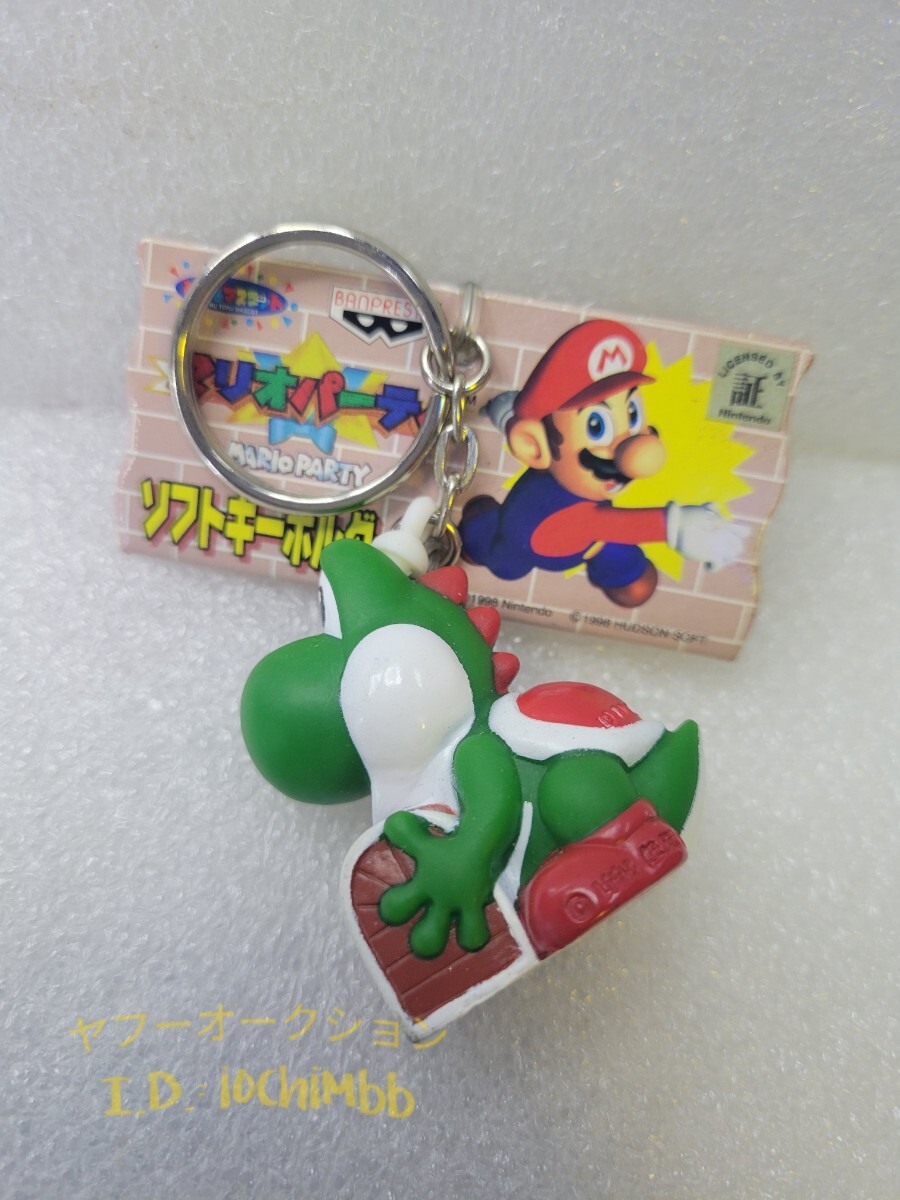 スーパーマリオ フィギュア キーホルダー ドコデモスイング