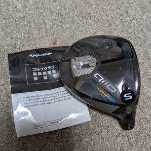 テーラーメイド Qi10 TOUR ツアー 5W 18° フェアウェイウッド ヘッドカバー無 保証書付 日本仕様正規品 送料無料
