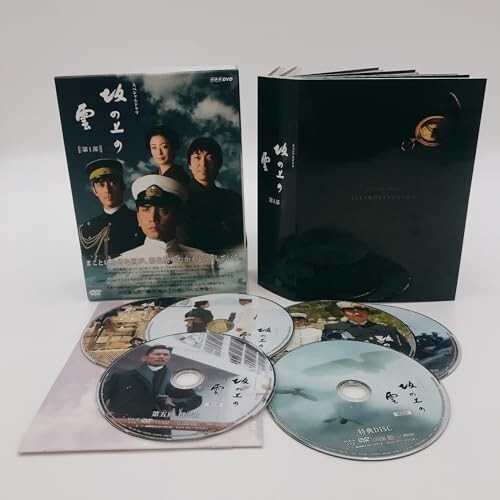 Amazon.co.jp: NHKスペシャルドラマ 坂の上の雲 第1部 DVD BOX
