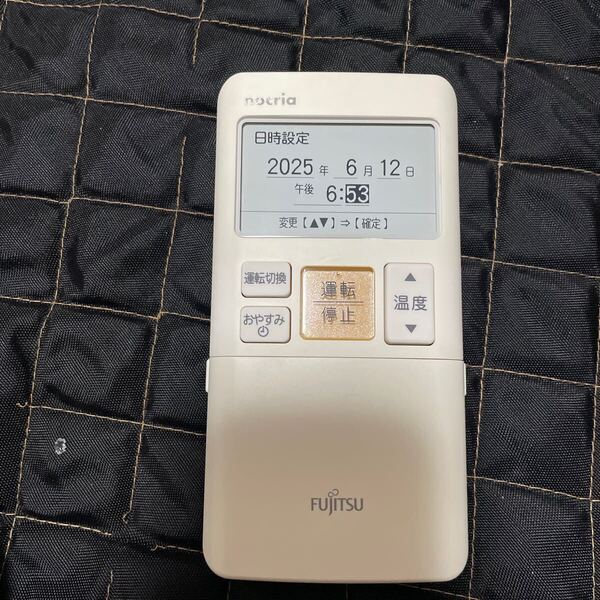 ☆ 富士通 ノクリア エアコン リモコン AR-FBA1J 中古品 キレイ 電池付き 送料無料☆