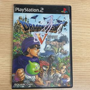★PlayStation2 PS2ソフト ドラゴンクエストV 天空の花嫁 ゲームソフト★