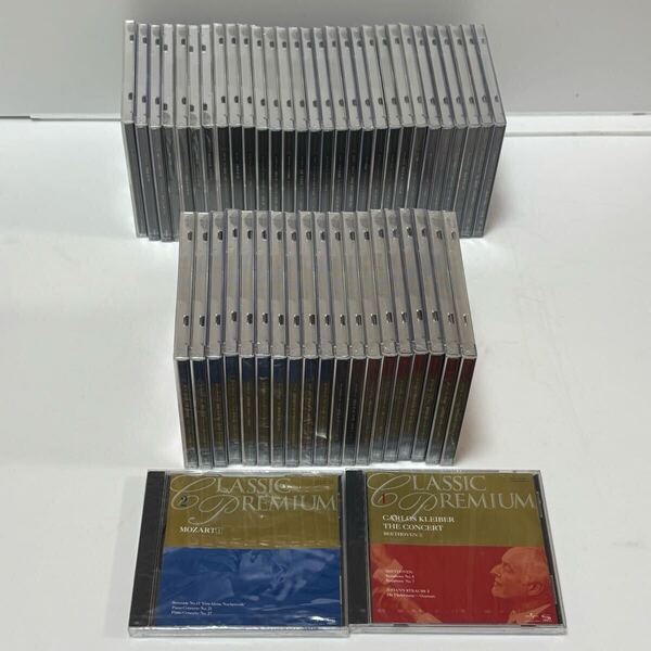 即決 【未開封】小学館 クラシックプレミアム CD50巻セット CD クラシック 洋楽 送料無料