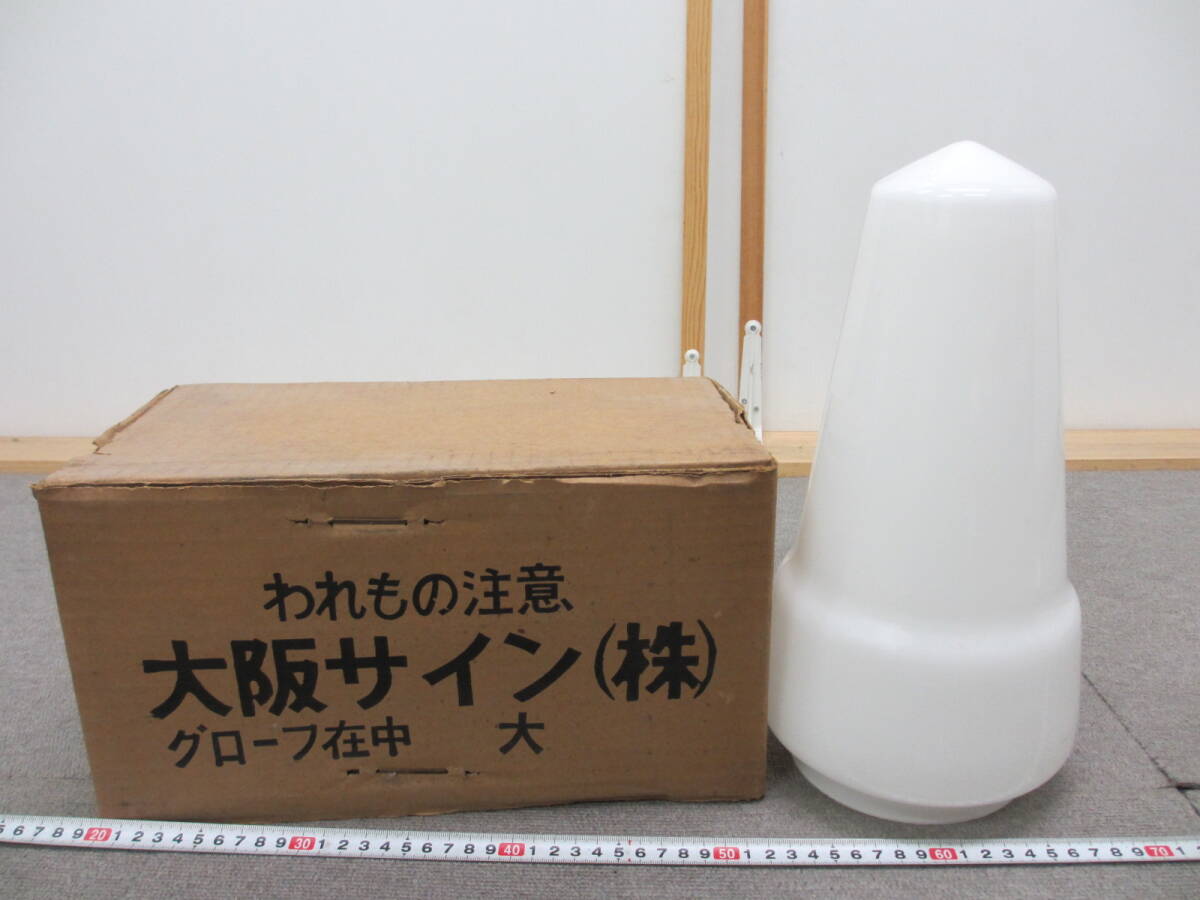 グリコ おまけ レトロ 昭和 床屋 回転灯 サインポール 公衆電話 Yahoo!オークション -「サインポール 昭和レトロ」の落札相場