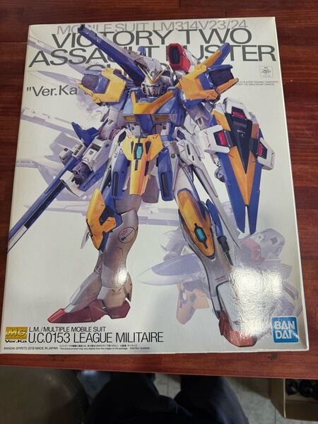 MG V2アサルトバスターガンダム Ver.Ka 未組立 プレミアムバンダイ 送料無料