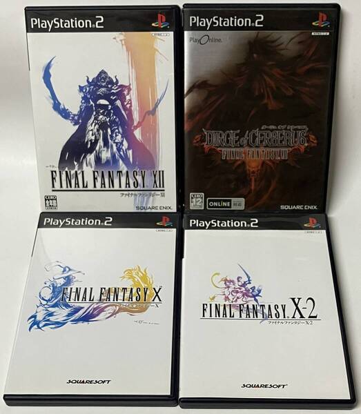 PS2 ファイナルファンタジー Ⅹ 10 10-2 12 ダージュオブケルベロス 7 プレステ2 Ⅹ ⅩⅡ