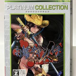 美品 XBOX360 お姉チャンバラ vorteX ~忌血を継ぐ者たち~