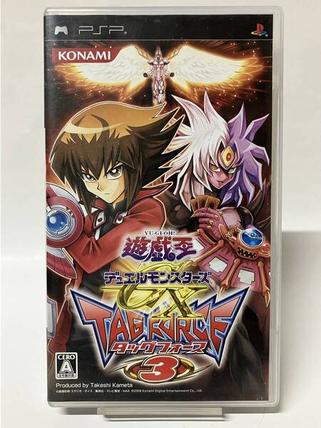 PSP 遊戯王 デュエルモンスターズGX タッグフォース3 プレイステーションポータブル UMD