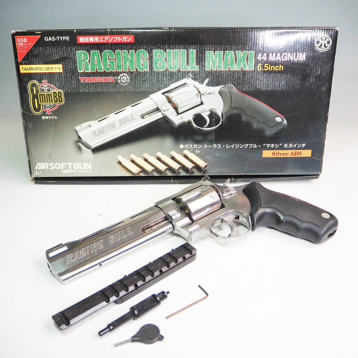 マルシン RAGING BULL ガスガ24時間価格 Yahoo!オークション -「マルシン トーラスレイジングブル」の