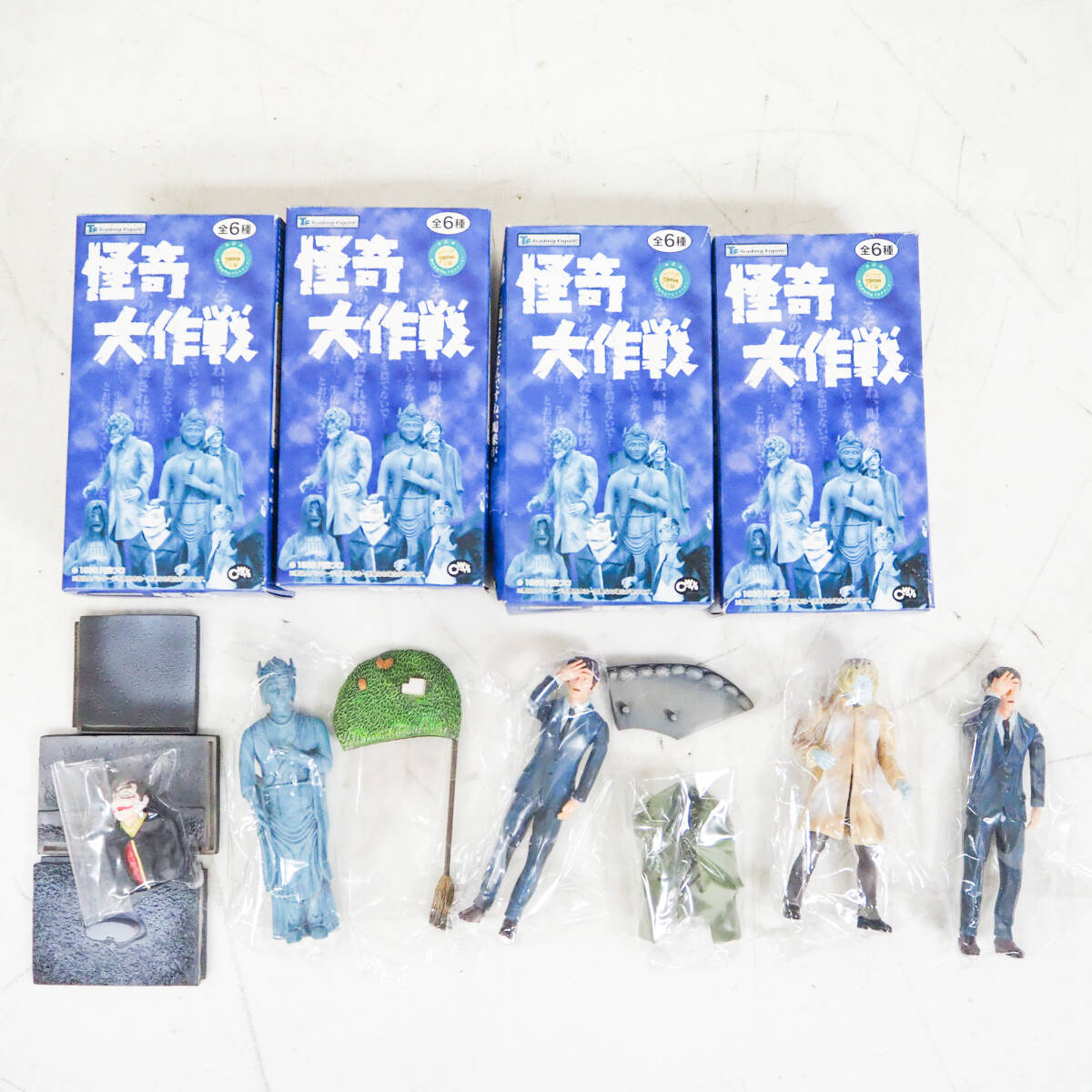 怪奇大作戦 トレーディングフィギュア 2体セット Yahoo!オークション -「怪奇大作戦 フィギュア」の落札相場