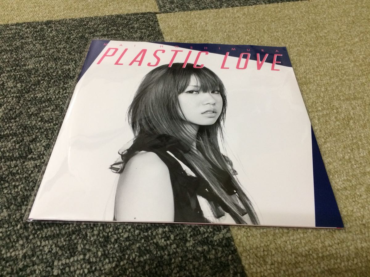 CSR PLASTIC LOVE 7インチレコード CSR - PLASTIC LOVE 7インチ レコード 美盤