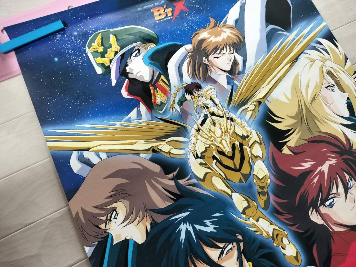 聖闘士星矢オメガ 番宣ポスター 車田正美 - メルカリ