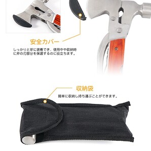 秋セール!!多機能ハンマー マルチツール コンパクト ステンレス キャンプ 便利 収納袋