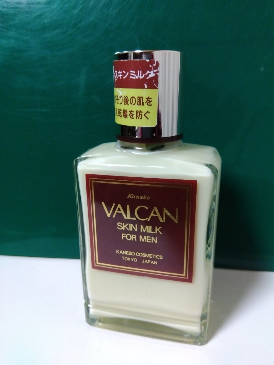2025年最新】Yahoo!オークション -カネボウバルカンの中古品