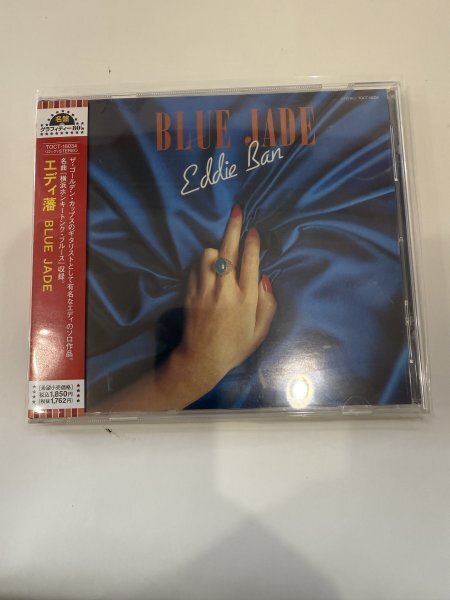 エディ藩 紙ジャケCD Yahoo!オークション -「エディ藩」(ジャパニーズポップス) (CD