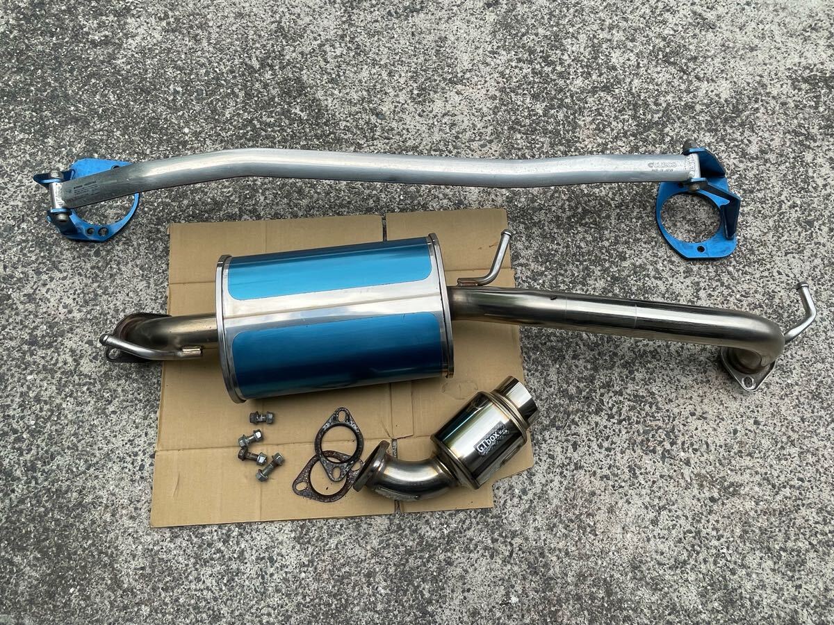 HE21Sアルトラパンss スズキスポーツ中間パイプ HE21Sアルトラパンss スズキスポーツ中間パイプ HE21Sアルトラ