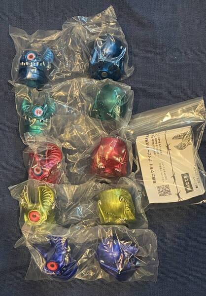 ソフビ フィギュア カゲマルデザイン SOFUVI SOFUBI KAGEMARU DESIGNS One up.限定版 単眼コウモリ アイビー EYEBAT BEAST 全5種