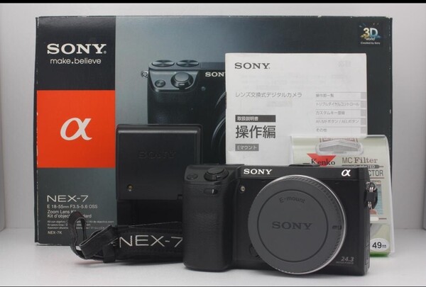【シャッター数7763回】ソニー SONY α NEX-7 完動品 レンズ3本 付属品多数