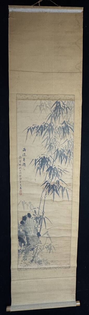 2025年最新】Yahoo!オークション -竹 絵画(水墨画)の中古品