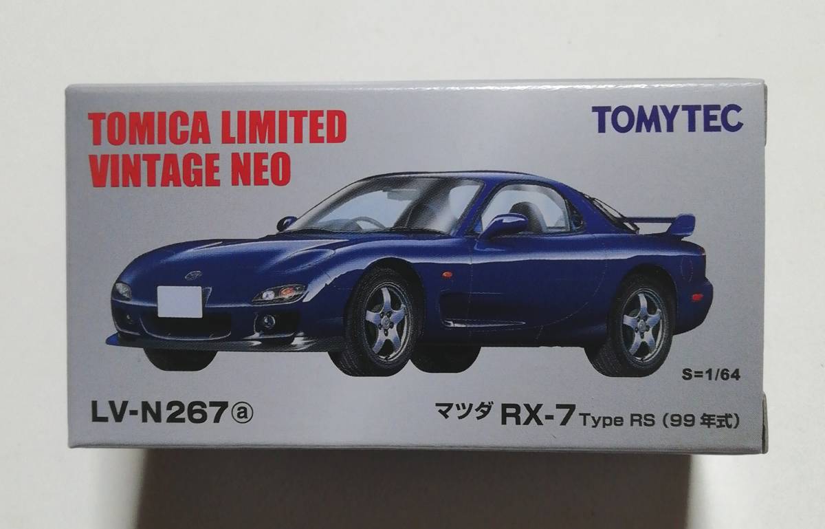 トミカ リミテッド ヴィンテージ ネオ RX-7 FC3S FD3S トミカリミテッドヴィンテージネオ 1/64 マツダ RX-7 スピリット