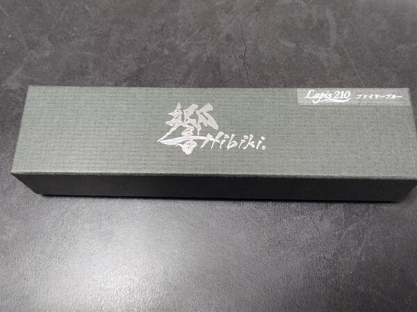 リブレ 響 ヒビキ ラピス 210 ファイヤーブルー チタン製 LIVRE Hibiki Lapis