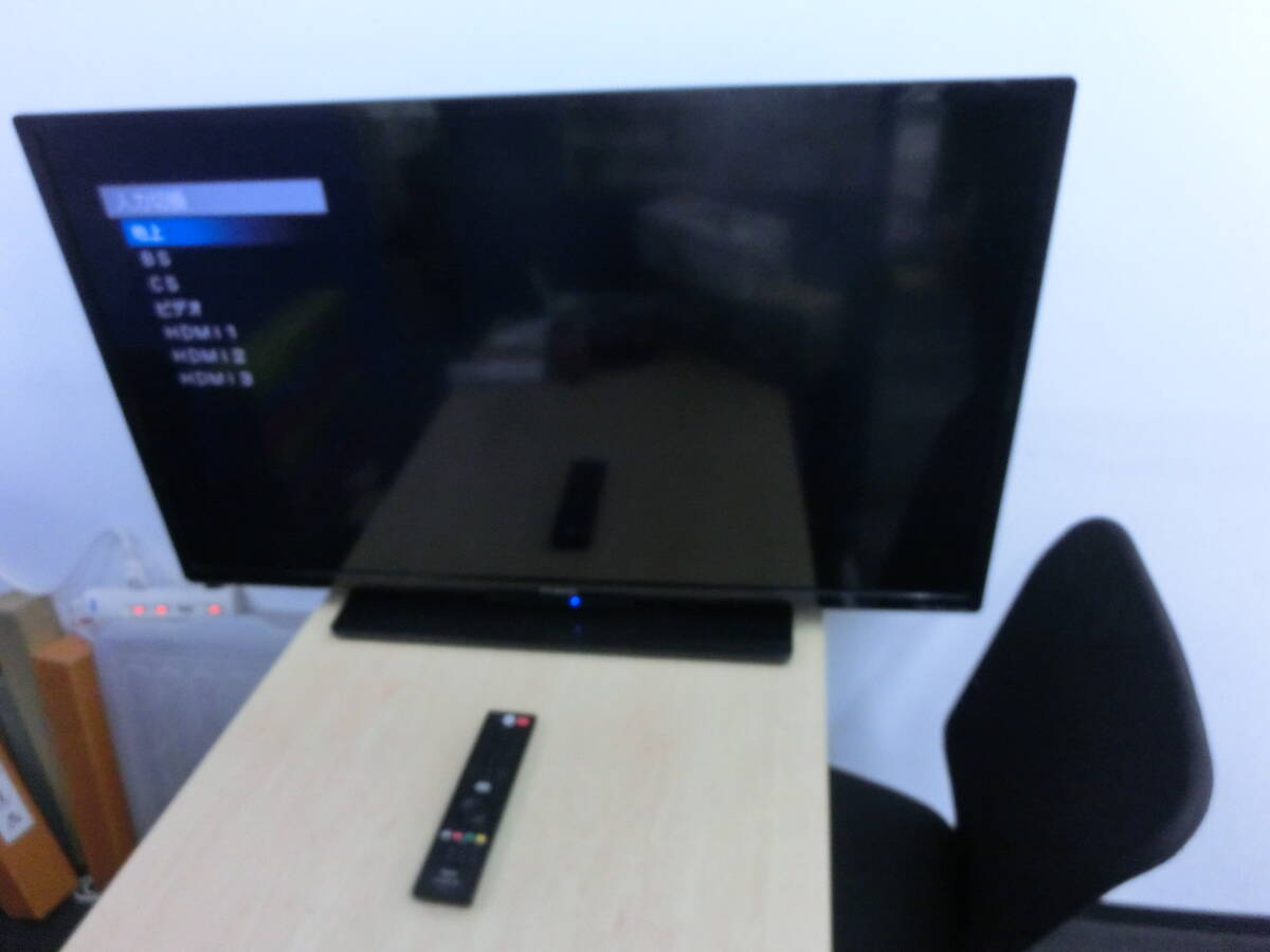 Yahoo!オークション -「funai テレビ」(液晶) (40インチ～)の
