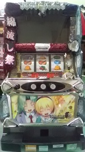 実機 税込 オーイズミ Sパチスロひぐらしのなく頃に祭2PX(詩音&沙都子パネル)◆コイン不要機付◆オプション多数有り
