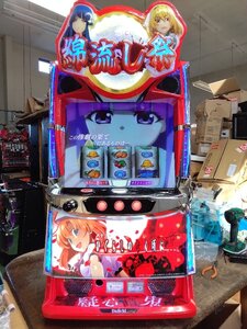 実機 税込 ディ・ライト Lパチスロひぐらしのなく頃に業SS◆スマスロユニット取付け済◆