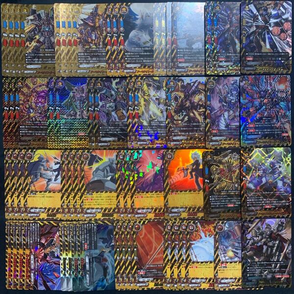 バディファイト アーマナイト ケルベロス デーモン デッキ パーツセット 引退品 デンジャーワールド まとめ売り