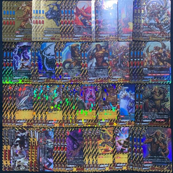 バディファイト デュエルドラゴン グランガデス デモンゴドル デッキパーツセット デンジャーワールド 引退品 まとめ売り