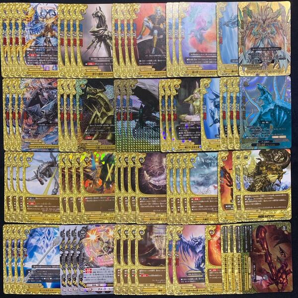 バディファイト ラグナロク アイスブレイドジョーカー デッキ パーツ セット レジェンドワールド 引退品 まとめ売り