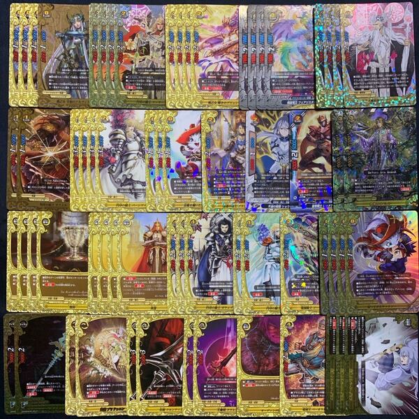 バディファイト 英雄 オベロン マーリン デッキ パーツ セット 引退品 レジェンドワールド まとめ売り
