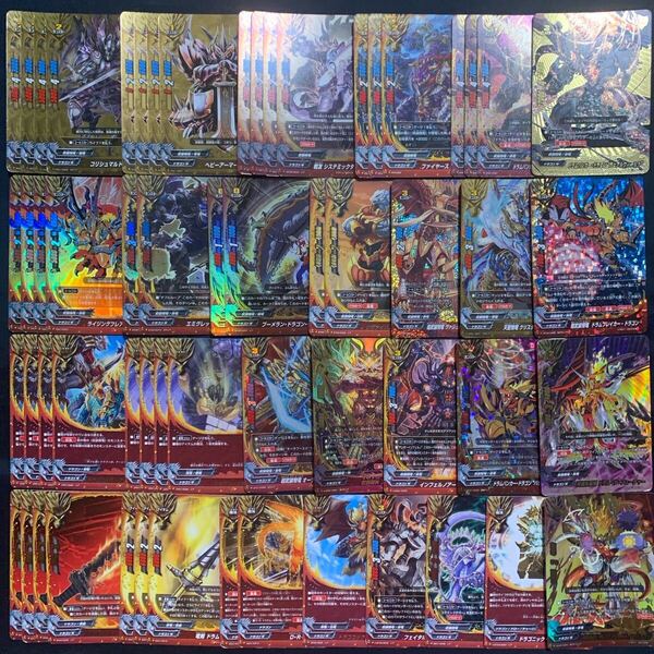 バディファイト 武装騎竜 ドラム デッキ パーツ セット 引退品 まとめ売り ドラゴンワールド