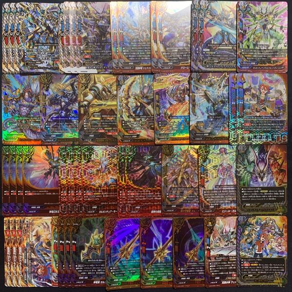バディファイト 神竜族 ガルガンチュアドラゴン デッキ パーツ セット 引退品 ドラゴンワールド まとめ売り