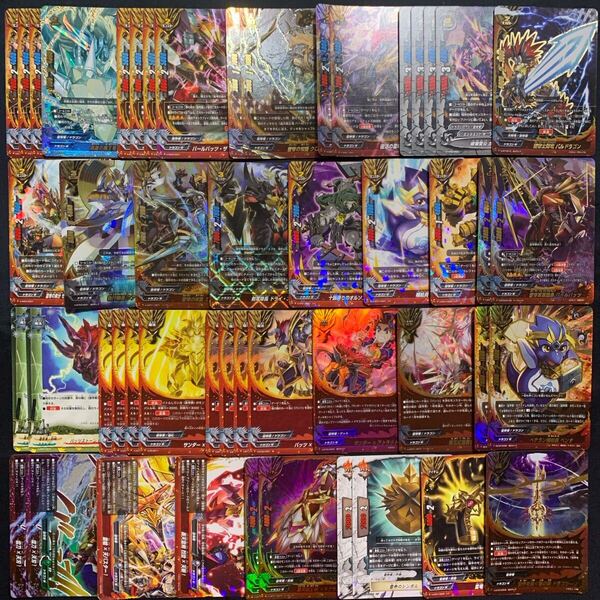 バディファイト 竜牙雷帝 雷帝軍 バッツ デッキ パーツ セット 引退品 まとめ売り