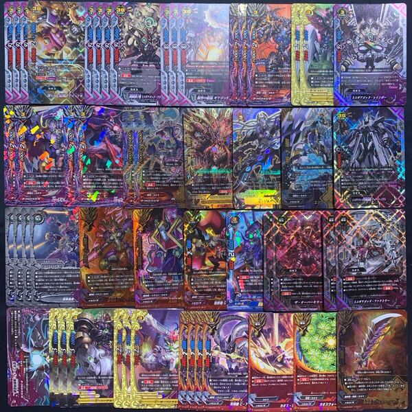 バディファイト the Chaos ザ カオス ギアゴッド デッキ パーツセット 引退品 まとめ売り