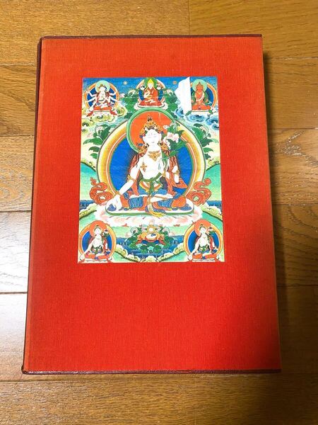 河口慧海請来チベット資料図録 1986年佼成出版社 東北大学文学部所属