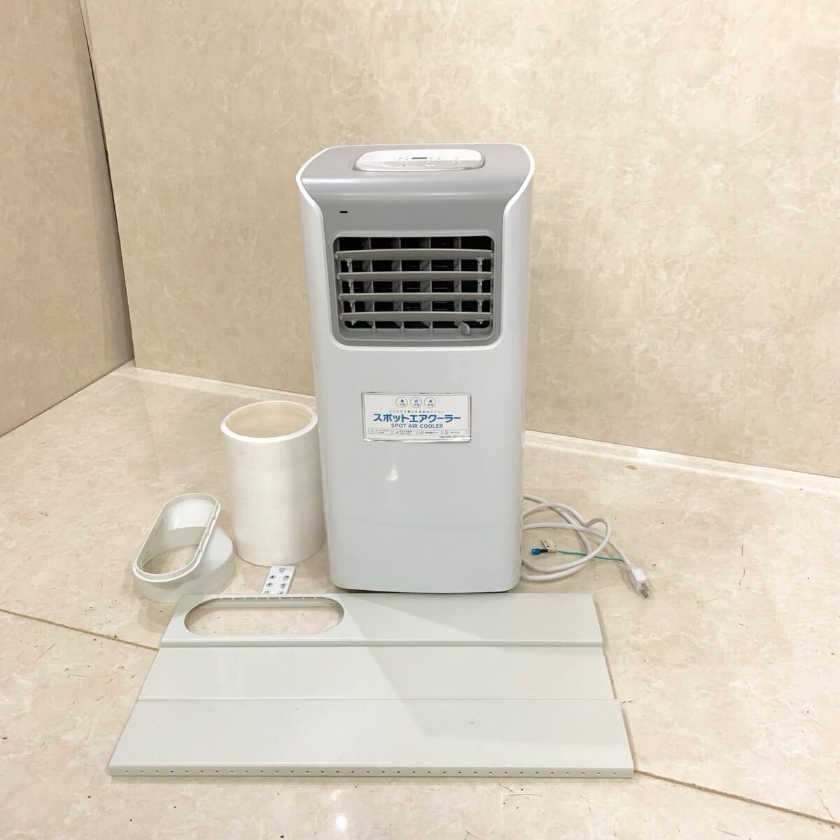 Yahoo!オークション -「スリーアップ スポットクーラー」の落札