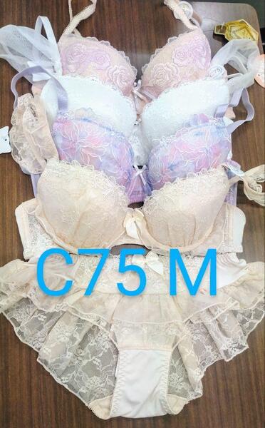 ブラジャー&ショーツ 4組セット C75 Mサイズ