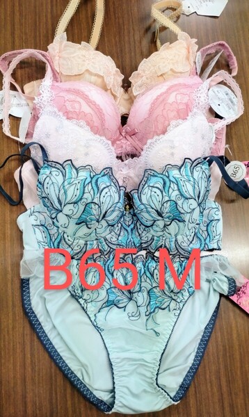 ブラジャー&ショーツ 4組セット B65 Mサイズ