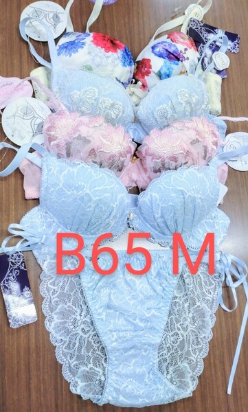 ブラジャー&ショーツ 4組セット B65 Mサイズ