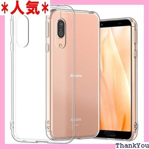 Hianjoo AQUOS sense3 SH-02M マホケース Android One S7 lite 対応 24