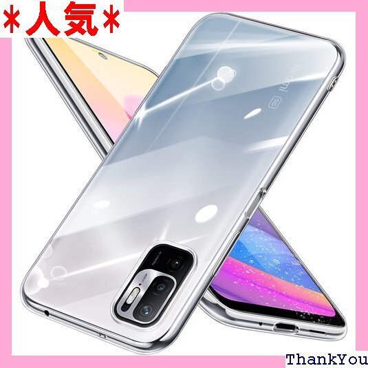 Redmi Note 10T ケース クリア Redm 薄型 スリム 軽量 ストラップホール付き 耐衝撃 全透明 88