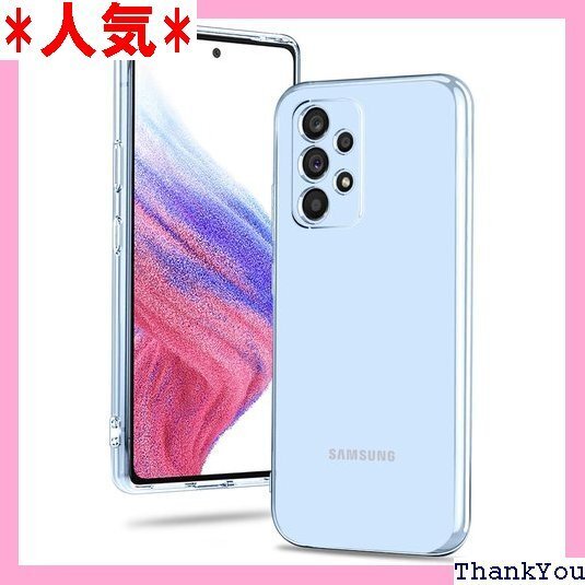 Galaxy A53 5G ケース クリア SC-53 スリム 透明 擦り傷防止 耐衝撃 軽量 TPU クリア 113