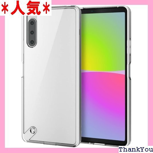 エレコム Xperia 10 IV SO-52C SO ストラップホール付 クリア PM-X222HVCKCR 123